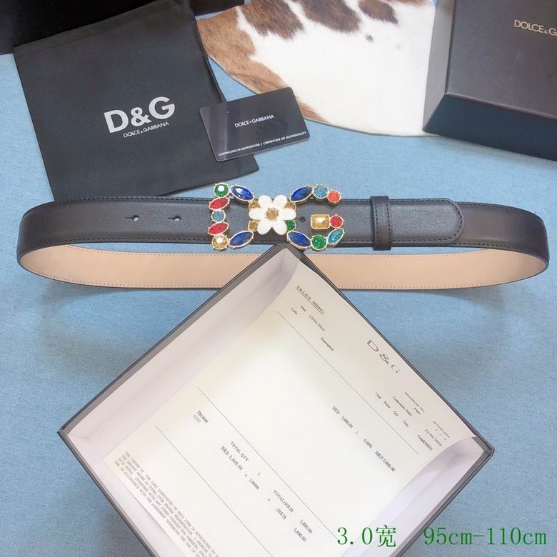 DG Belt 30mmX95-110CM 7D18